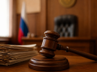 Двух бывших ростовских судей разрешили арестовать по коррупционным делам
