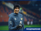 День рождения отмечает игрок «Ростова» Сергей Песьяков