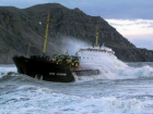 Кораблекрушение в сильный шторм потерпело судно, следовавшее из Ростовской области в Турцию