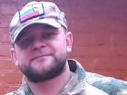 Многодетный отец из Ростовской области погиб в зоне СВО 
