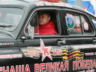 Патриотический автопробег пройдет в Ростове 14 февраля