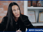 «Нечеловеческое отношение к участнику СВО»: ростовский адвокат рассказала о затягивании дела с компенсацией за поджог дома