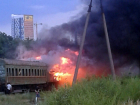 Горящие вагоны на территории ремонтного депо испортили воздух в Ростове