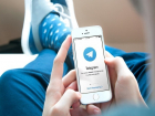 Замминистра Минкомсвязи признался в Ростове, что Telegram заблокировать невозможно