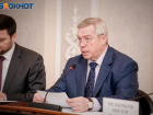 Прокуратура Ростовской области указала губернатору на проблемы с привлечением инвестиций