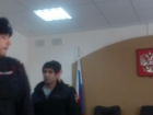 Родному брату террориста ИГИЛ вынесли приговор в Ростовской области за гранату в кармане
