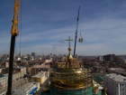 В Ростове-на-Дону освятили новые купола кафедрального собора