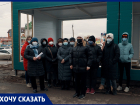 В Ростове жители Темерника попросили Владимира Путина снести ларьки