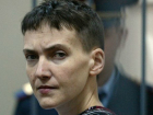 Донецкий суд признал Надежду Савченко виновной 