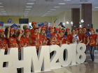 Набор волонтеров на чемпионат мира по футболу FIFA 2018 завершается в ростовском ДГТУ 