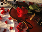 Ростовский академический оркестр подготовил концерт «День влюбленных»