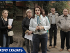«Голосовали даже те, кто уже умер»: в Ростове УК захватила несколько домов, подделав подписи жителей
