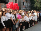 В День знаний в ростовские школы пошли более 10 тысяч первоклассников