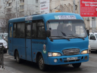 В Ростове возобновят маршрут № 98