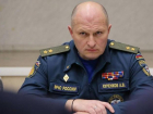 Глава МЧС России прибыл в донскую столицу 