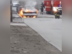 В Ростове на улице Беляева сгорела машина 
