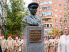 В Ростове открыли памятник герою Советского Союза Оганову и ошиблись датой его рождения