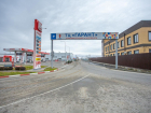 Товары для ремонта, дома и автозапчасти предлагает ТЦ "Гарант" в Ростовской области