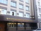 Путин назначил судьей Арбитражного суда Ростовской области Елену Стрельникову