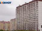 Семье в Ростовской области придется копить на квартиру больше шести лет