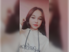 Ушла к подруге и пропала: несовершеннолетнюю разыскивают в Ростове