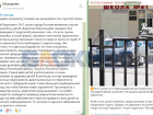 Родители из Ростова требуют проверить школу №61 из-за возможного заражения туберкулезом  