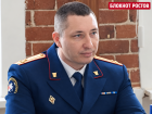 Повешенным нашли экс-главу отдела по особо важным делам СУ СКР по Ростовской области