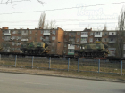 Эшелон военной техники под окнами пятиэтажек вызвал жаркие споры и насмешки жителей Ростова