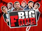 Уникальное шоу Stand-up ожидает ростовчан в День смеха