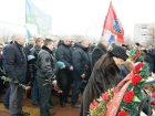 Вопреки стихии жители Ростова отдали дань памяти жертвам горячих точек