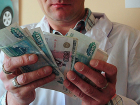 Патологоанатома из Ростова будут судить за зарплату фиктивных работников