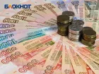На Дону максимальную соцвыплату получают 1,7 тысячи медиков