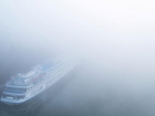 Сильный туман ожидается в Ростове-на-Дону 17 февраля