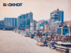 В Ростове ожидается потепление до +23 градусов
