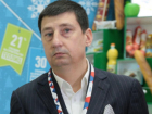 Основатель ТД «Риф» приобрел 9,5 тысяч га земли в Ростовской области