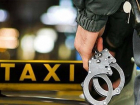 Поведавшая таксисту о самом сокровенном женщина лишилась всех сбережений в Ростове