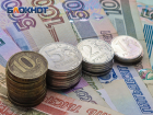 Средняя ожидаемая зарплата выросла на Дону до 70 тысяч рублей
