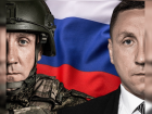 Донского депутата Максима Геласа наградили медалью участника СВО 