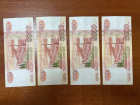 В Ростове экс-полицейских осудили на восемь лет из-за взятки 