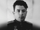 Календарь: 106 лет назад родился летчик-штурмовик и Герой Советского Союза Степан Кобзев