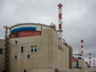 На Ростовской АЭС заработал энергоблок, остановленный из-за трещины