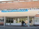 Дело о гибели пациентов в горбольнице №20 Ростова дошло до суда