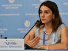 Экс-замминистра спорта Ростовской области признала вину в получении взятки