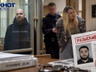 На скамью без Арутюняна? Дело двоих лжестроителей из «Ситистрой» отправили в суд