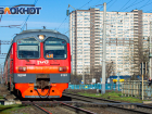 В Ростовской области отменили два пригородных поезда на Азов