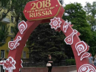 «Колхозное» убранство площади у здания областного правительства высмеяли жители Ростова