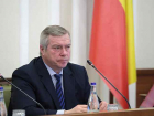 Губернатора Ростовской области вызвали на допрос по делу дольщиков