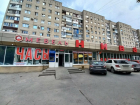 В Ростове 40-летний мужчина выпал с пятого этажа и выжил 