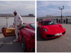 Блогер Николай Василенко "похулиганил" и прокатился на Ferrari по набережной Ростова