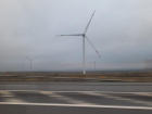 Доля ветропарков в энергетике Ростовской области может вырасти до 13%